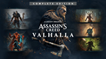 ✅ Assassin’s Creed: Valhalla - Complete Edition (Общий,