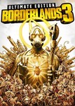 ✅ Borderlands 3 - Ultimate Edition (Общий, офлайн)