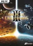 ✅ Galactic Civilizations III (Общий, офлайн)