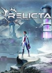 ✅ Relicta (Общий, офлайн)