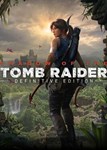 ✅ Shadow of the Tomb Raider - Definitive Edition (Общий