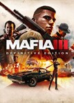 ✅ Mafia III: Definitive Edition (Общий, офлайн)