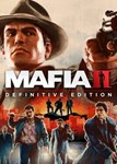 ✅ Mafia II: Definitive Edition (Общий, офлайн)