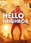 ✅ Hello Neighbor (Общий, офлайн)