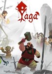 ✅ Yaga (Общий, офлайн)