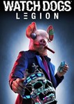 ✅ Watch Dogs: Legion (Общий, офлайн)