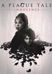 ✅ A Plague Tale: Innocence (Общий, офлайн)