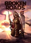 ✅ Broken Roads (Общий, офлайн)