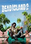 ✅ Dead Island 2 (Steam) (Общий, офлайн)