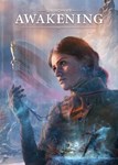 * Unknown 9: Awakening (Общий, офлайн)