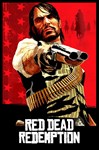 * Red Dead Redemption 2024 (Общий, офлайн)