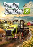 * Farming Simulator 25 (Общий, офлайн)