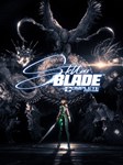 * Stellar Blade - *Complete Edition