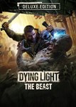 * Dying Light: The Beast - Deluxe Edition