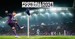 🌌Football Manager 2024 подарок-Steam🌌 - irongamers.ru