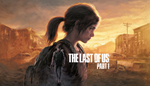 *The Last of Us™ Part I* EPIC *ВСЕ ВЕРСИИ*