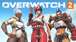 🌌Overwatch 2 Наборы подарок-Steam🌌