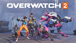 🌌Overwatch 2 Наборы подарок-Steam🌌