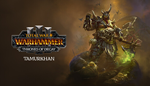 🔑Total War: WARHAMMER III - Tamurkhan Thrones of Decay - irongamers.ru