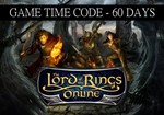 Россия - МИР The lord Of The Rings Online 60 Дней VIP