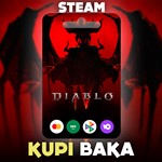 RU\GLOBAL*Diablo 4 IV  +  выбор DLC*STEAM GIFT