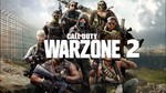 ⚡Аккаунт Warzone 2.0(Battle.net⚡Казахстан)⚡