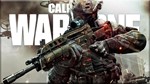 ⚡Аккаунт Call of Duty Warzone (Battle.net⚡Казахстан)⚡