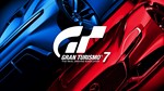 Gran Turismo 7 PS5™ & PS4™🔥🔥