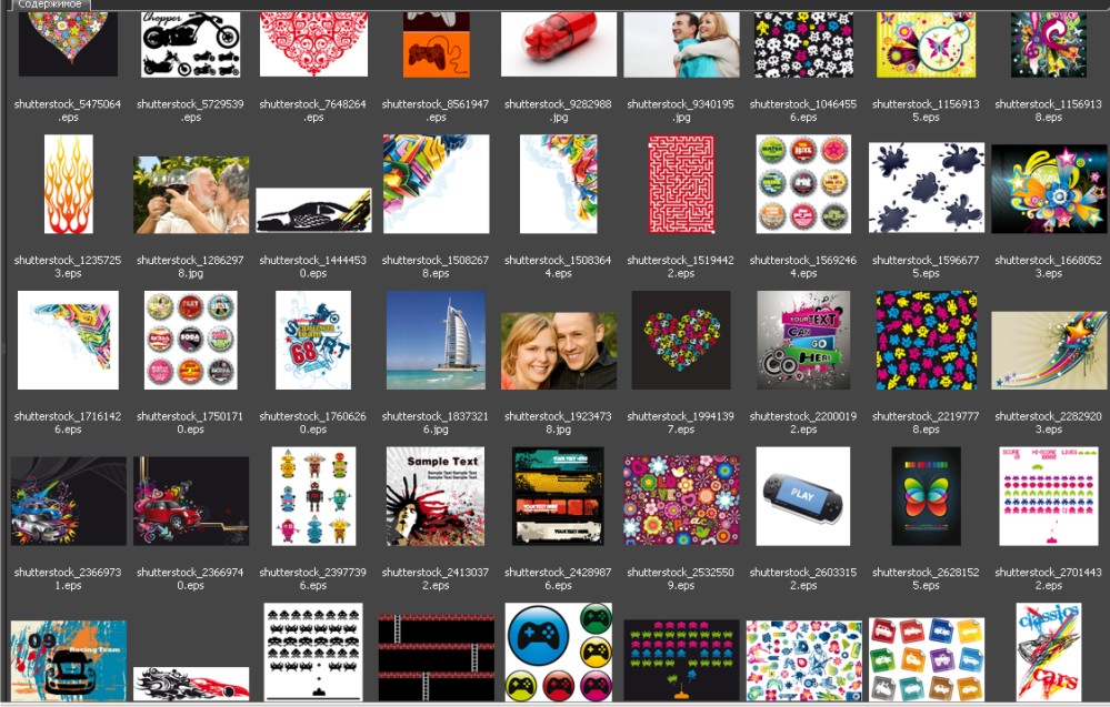159 Интересных векторных клипартов с shutterstock.com