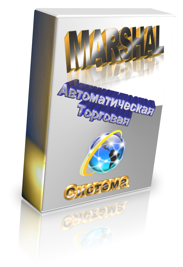 MARSHAL-4.0 (complete system of permanent income)