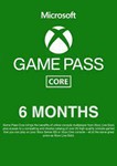 🎮 Подписка XBOX Game Pass Core на 6 месяцев IN 🔑 Ключ