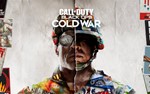 Call of Duty: Black Ops Cold War (PC) Аренда на 30ч