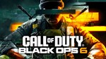 Call of Duty: Black Ops 6 (2024) Аренда (PC) 30ч