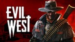 Evil West XboX one/series XS - irongamers.ru