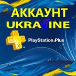 Создам аккаунт PSN Украина  PS4  PS5 Пустой аккаунт✨ - irongamers.ru