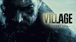 Resident Evil Village Xbox one/series