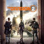 The Division 2 Ultimate Edition XBOX one & series X | S - irongamers.ru