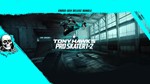 Tony Hawk´s Pro Skater 1+2  Cross-Gen XBOX one seriesXS
