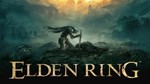 *Elden Ring*PS4 | PS5 Аренда П2 * БЕЗ АКТИВАЦИИ