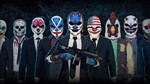 🌟PAYDAY 2✅ Account rental, Online - irongamers.ru