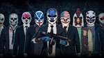 *PAYDAY 2* Аренда аккаунта, Online