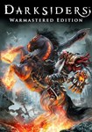 Darksiders Warmastered Edition КЛЮЧ* STEAM РФ+СНГ