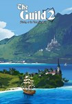 The Guild II - Pirates of the European Seas КЛЮЧ*