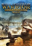 Full Spectrum Warrior: Ten Hammers КЛЮЧ* STEAM РФ+СНГ