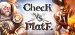 Check vs Mate КЛЮЧ* STEAM РФ+СНГ