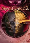 SpellForce 2: Demons Of The Past КЛЮЧ* STEAM РФ+СНГ