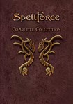 SpellForce Complete Pack КЛЮЧ* STEAM РФ+СНГ