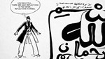 Corto Maltese Secrets of Venice КЛЮЧ* STEAM РФ+СНГ