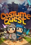 Costume Quest КЛЮЧ* STEAM РФ+СНГ
