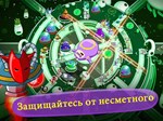 Sleep Attack КЛЮЧ* STEAM РФ+СНГ